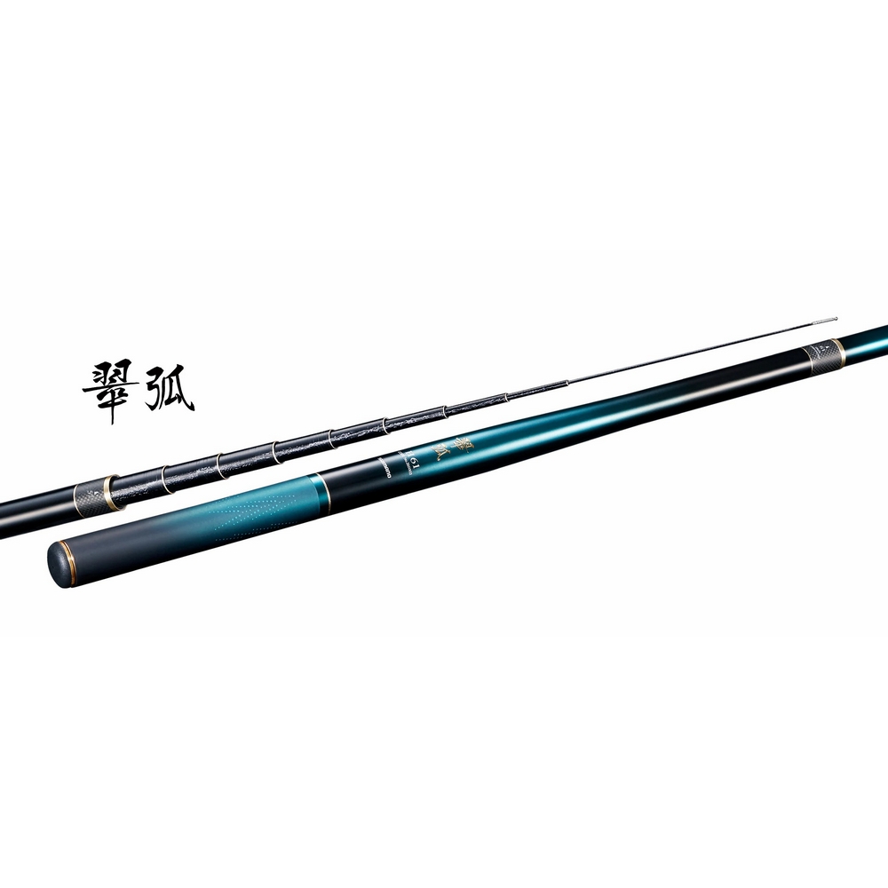 SHIMANO 禧瑪諾 23 翠弧 H61 溪流竿