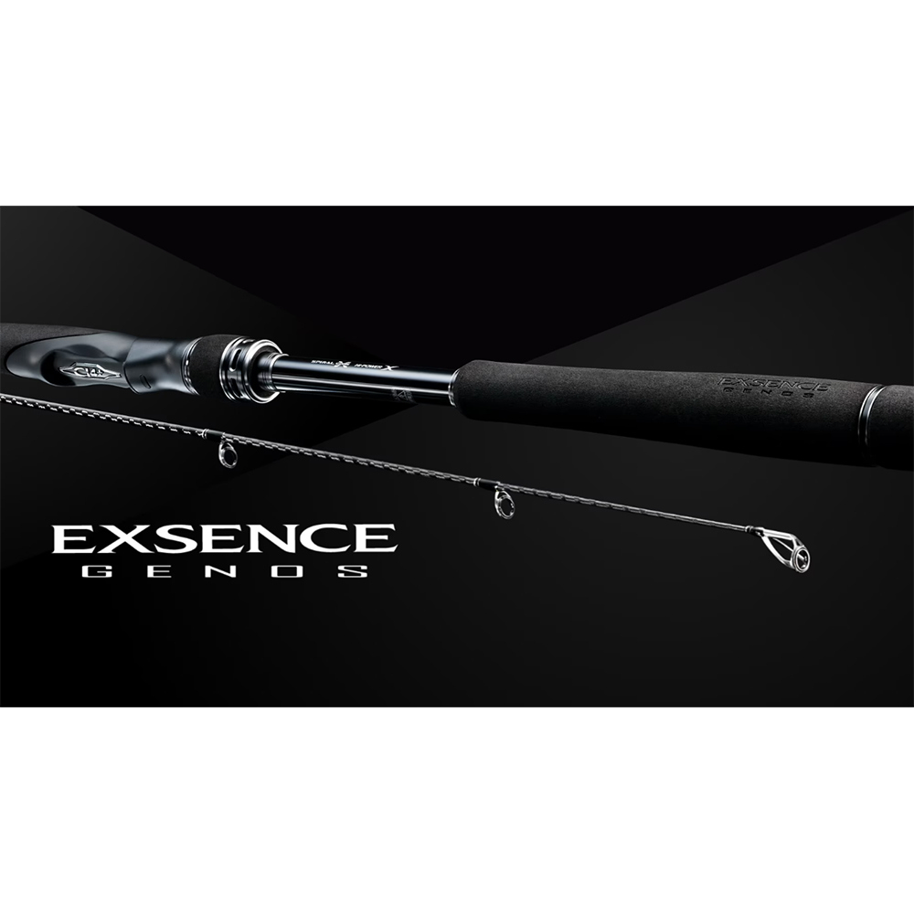 SHIMANO 禧瑪諾MASTER TUNE 尾長2號530 Swift POWER 磯釣竿- PChome
