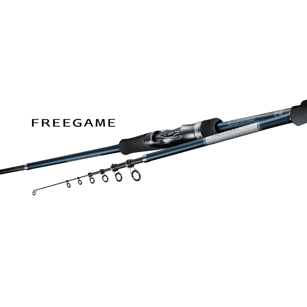 SHIMANO 禧瑪諾HOLIDAY ISO 2號300 磯釣竿(25158) - PChome 24h購物