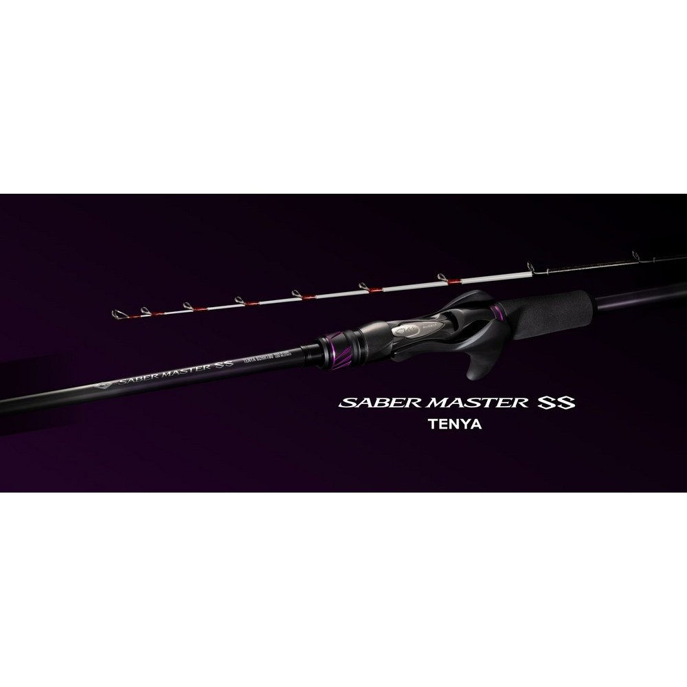 SHIMANO 禧瑪諾Rinkai ARTLETA 1號530 磯釣竿_254818 - PChome