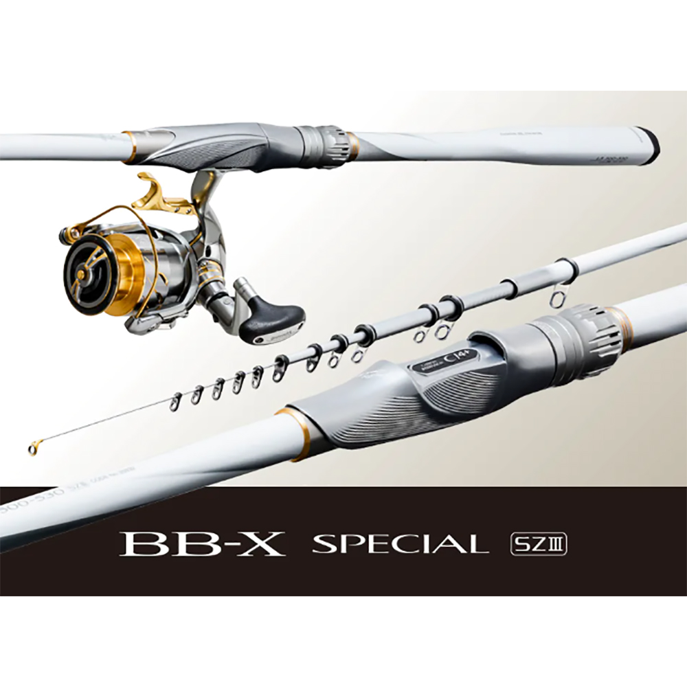 SHIMANO】BB-X SPECIAL SZIII 1.2號500/530 磯釣竿(259318) - PChome 