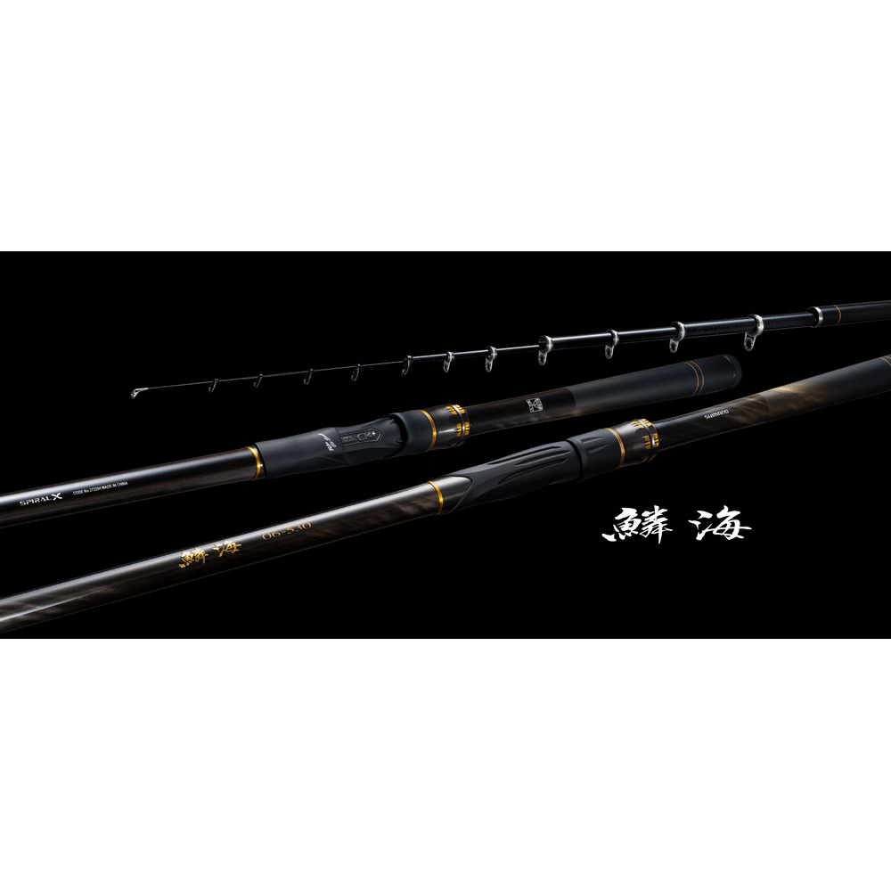 [送料無料]SHIMANO RINKAI ARTLETA 磯竿　1-530 送料無料]SHIMANO RINKAI ARTLETA 磯竿 1-530 - メルカリ