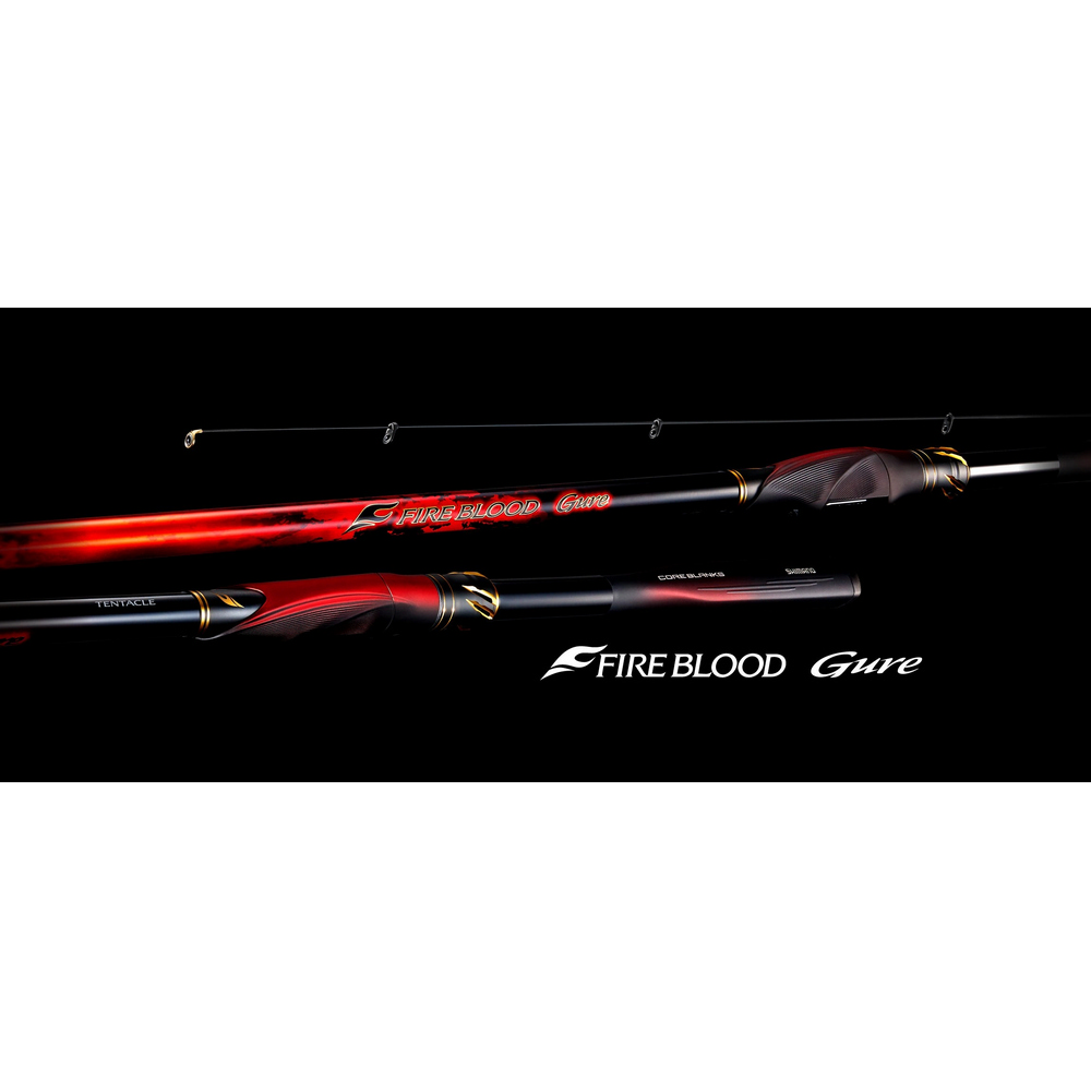 [送料無料]SHIMANO RINKAI ARTLETA 磯竿　1-530 シマノ ロッド 19 Rinkai ARTLETA(リンカイ アートレータ) 06号 530