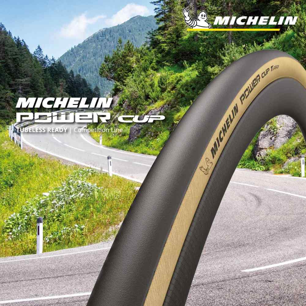 【官方直營-米其林二輪】Michelin Power Cup 二入組 自行車公路車無內胎 700X25C 膚邊版