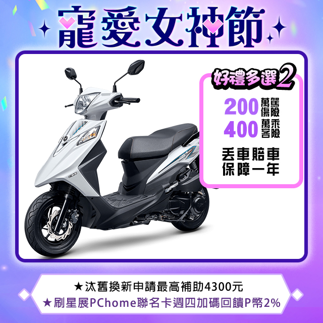 ○6D8451 未使用 NTT デジタルコードレス電話機 ビジネスフォン