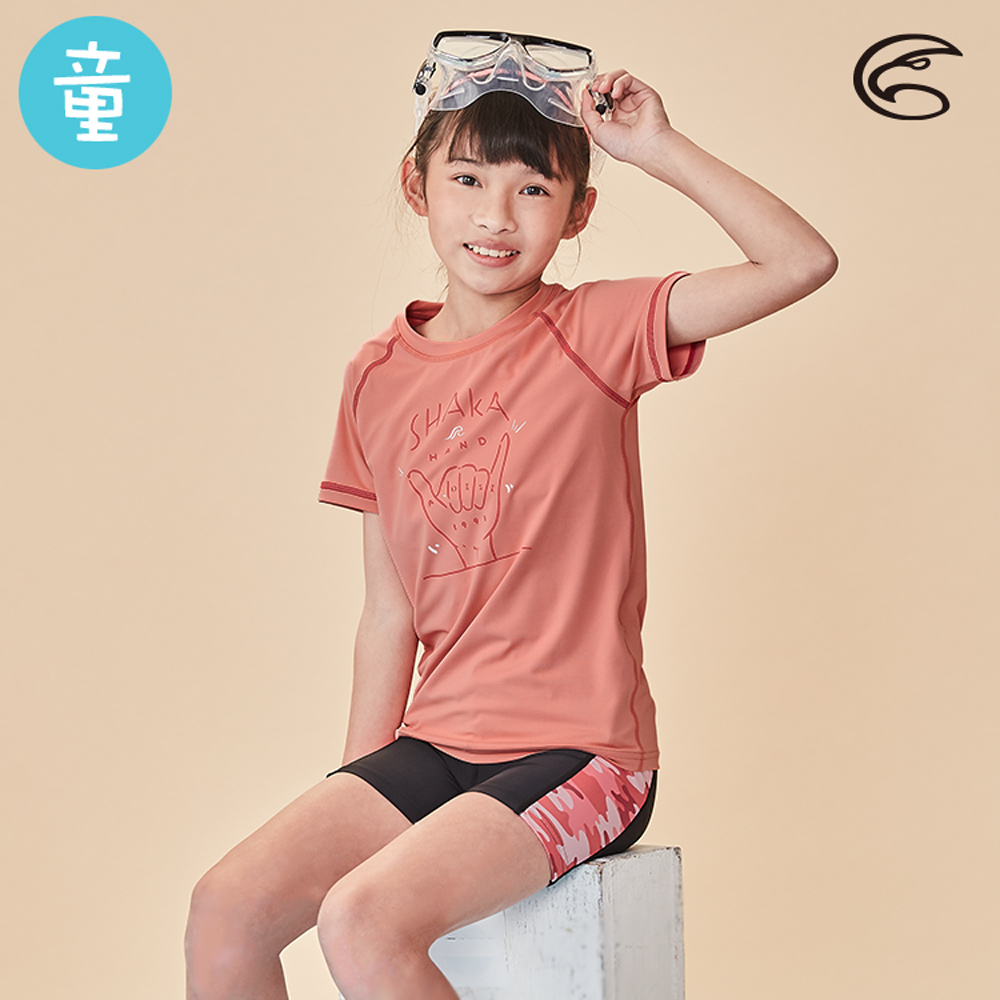 ADISI 童抗UV圖騰防磨防曬短袖上衣(舒適版) AR2113078【薄霧玫瑰】(防曬衣防磨衣水母衣)
