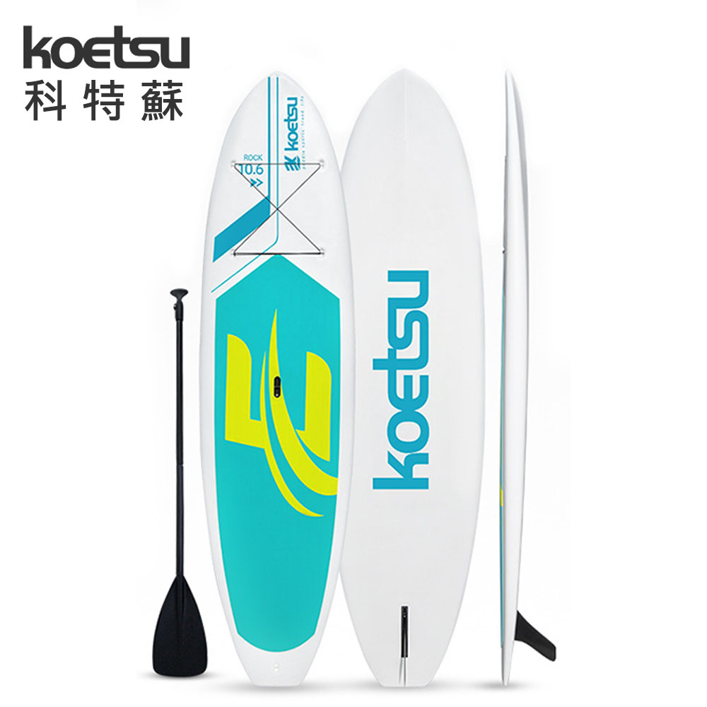 集集客 320PU硬槳板耐用泡沫SUP漿板練習站立式沖浪板初學者一體水上滑板