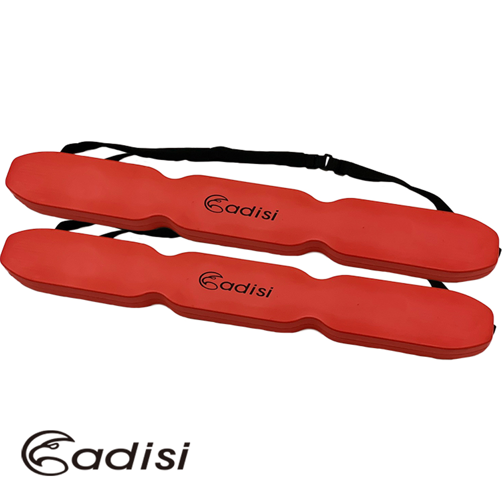 ADISI 魚雷浮標 2入組 【日月潭泳渡必備 水上活動】