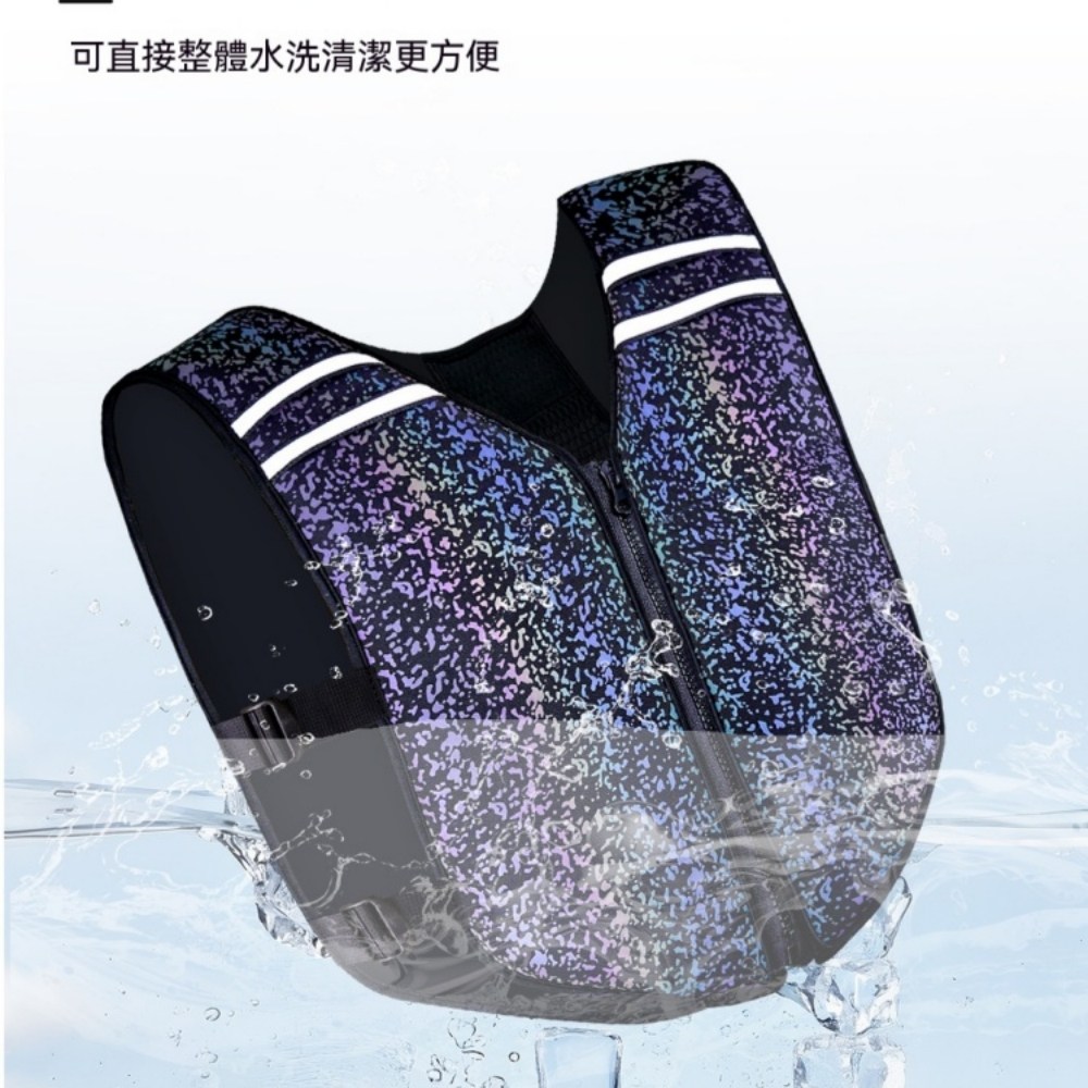 【伊達】透氣拉鍊運動背心5KG 負重背心 雙反光條背心 釣魚皮划艇浮力衣 整片可水洗衣