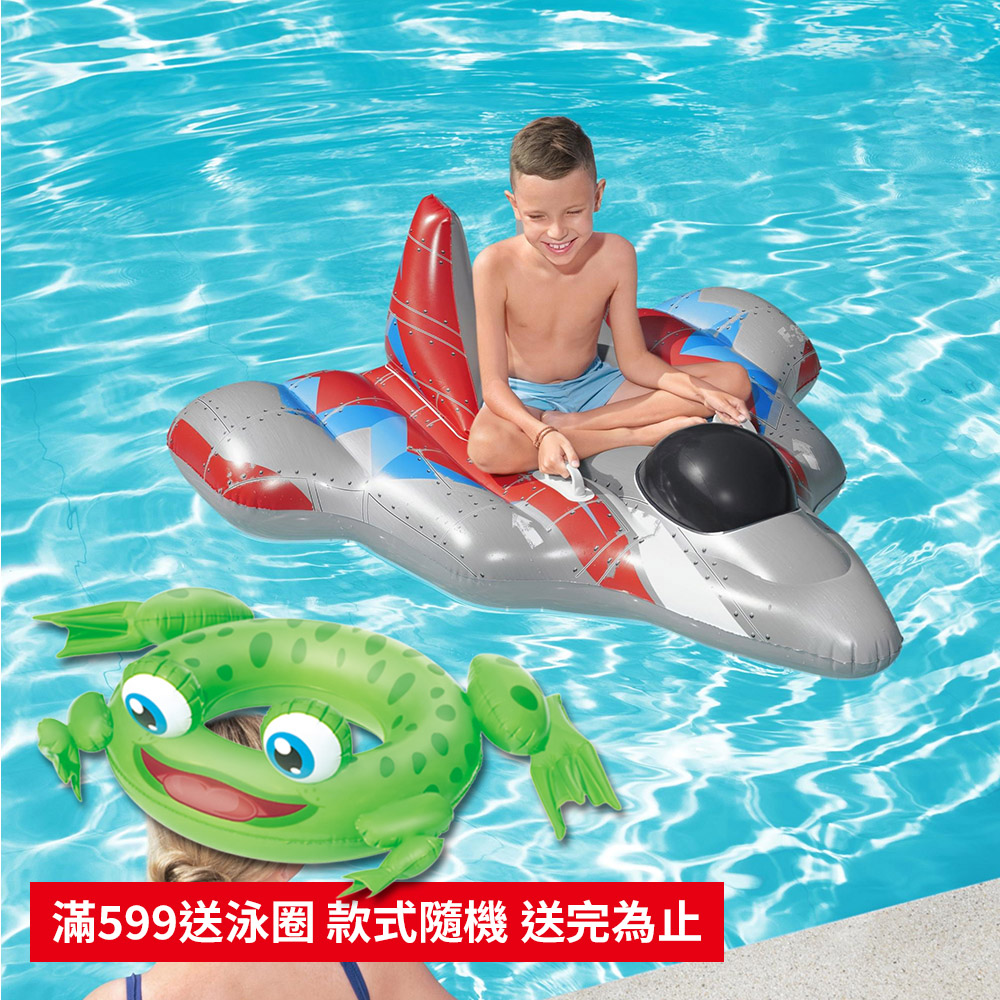 愛而富 飛向宇宙充氣戰鬥機 41443