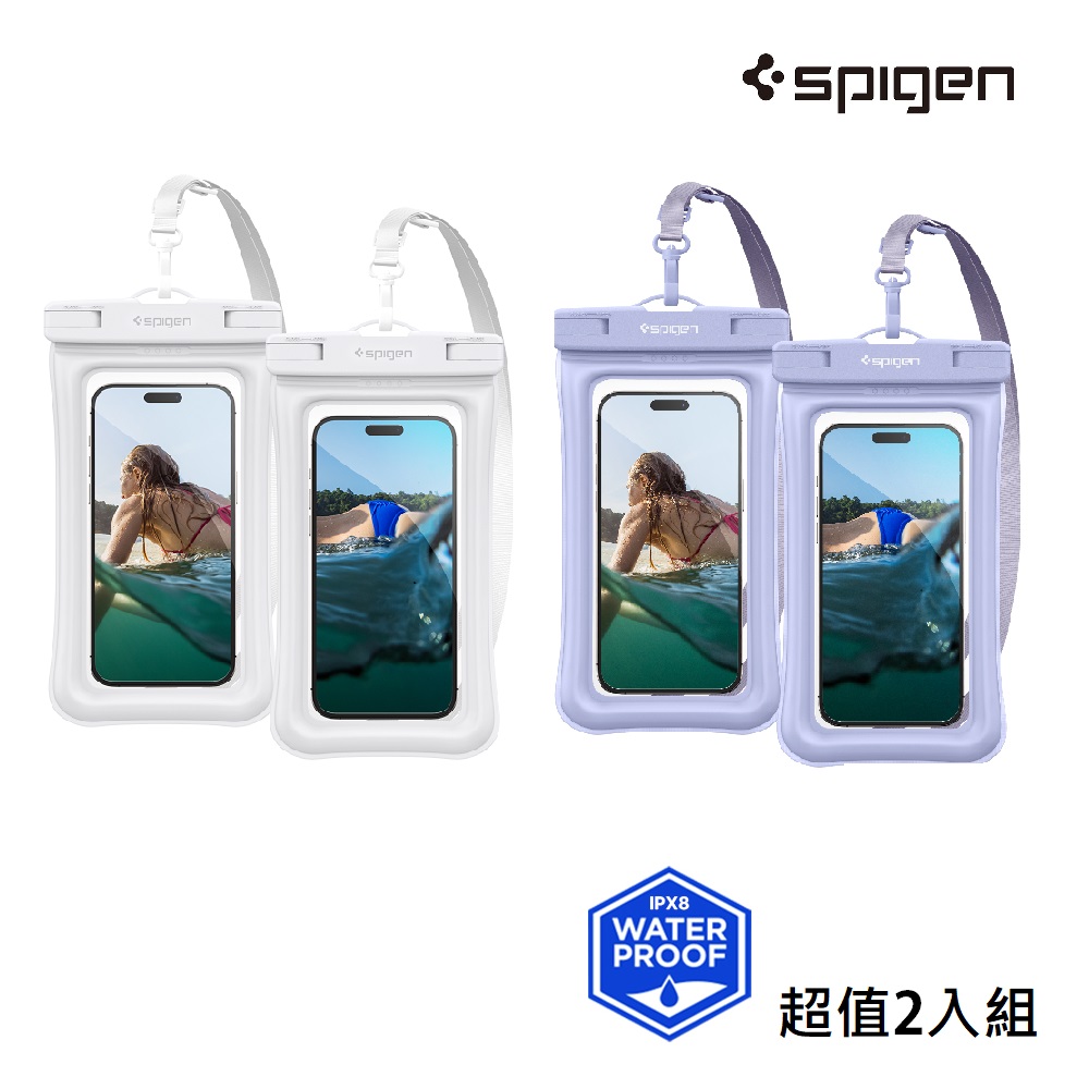 spigen AquaShield A610-手機漂浮防水袋(2入組)