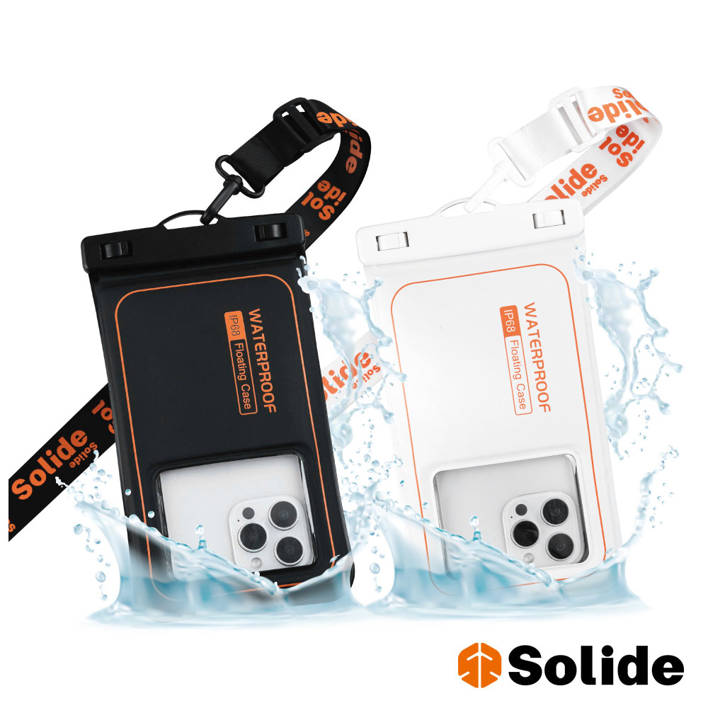SOLiDE DRIFT 漂浮防水手機袋 漂浮/游泳/潛水