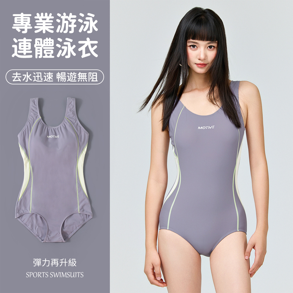Friyu 女款連身泳衣 運動競速泳裝 專業訓練泳衣 顯瘦遮腹泳裝 衝浪戲水泳衣 沙灘泳裝（水上運動必備）