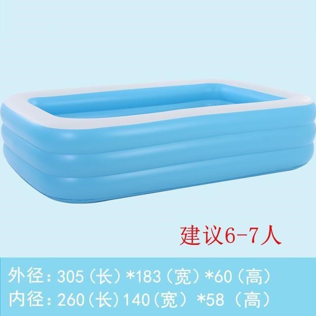 加厚充氣室內戶外泳池 球池 兒童洗澡池折疊收納充氣游泳池【YV9887】