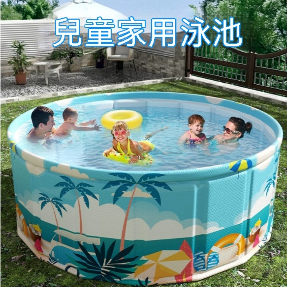 充氣池 戶外嬉水池 庭院儲水臺 露天休閒池 折疊儲水墊 閒時玩樂 夏日消暑 90*90*45cm