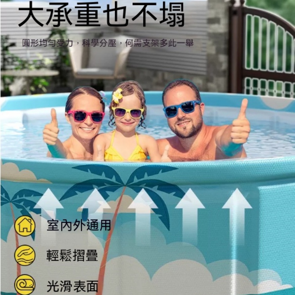 閒時玩樂 夏日消暑 充氣池 戶外嬉水池 庭院儲水臺 露天休閒池 折疊儲水墊 120*120*45cm
