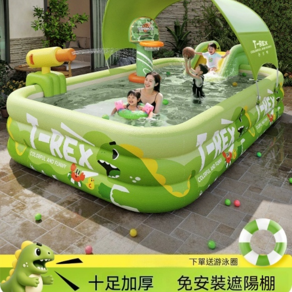 充氣池 庭院儲水池院落盛水墊 露天休閒槽 戶外蓄水盤 閒暇遊玩 盛夏消暑 150*105*56cm