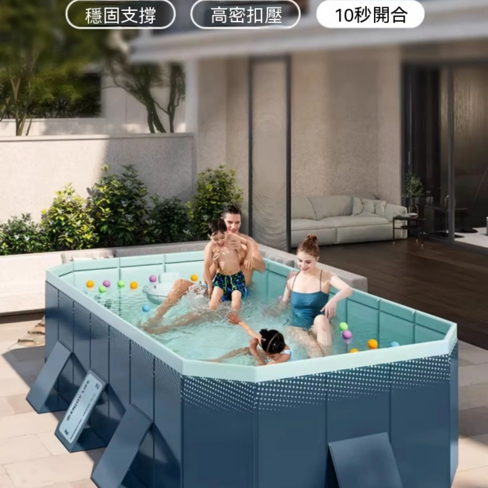 閒時遊玩 夏日消暑 充氣池 支架嬉水池 折疊儲水桶 戶外盛水臺 庭院休閒槽 210*140*55cm