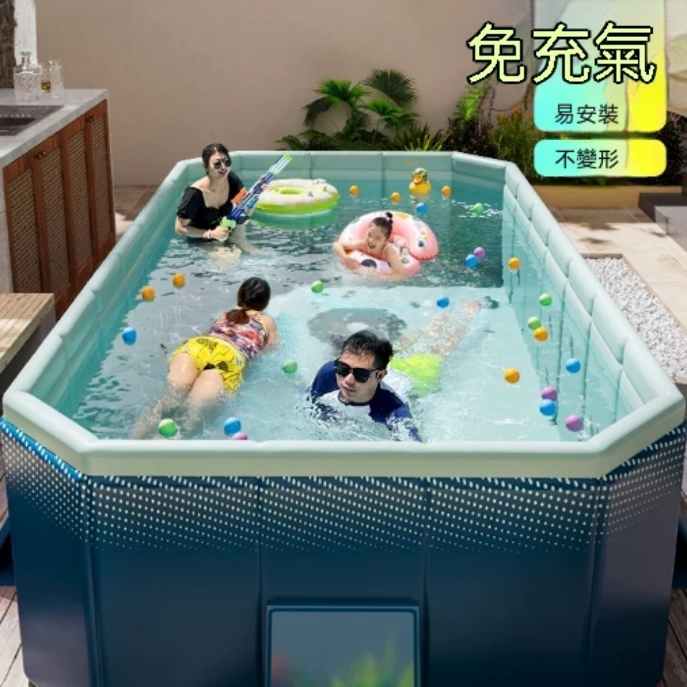 充氣池 支架嬉水池 折疊儲水桶 戶外盛水臺 庭院休閒槽 閒時遊玩 夏日消暑 185*138*53cm