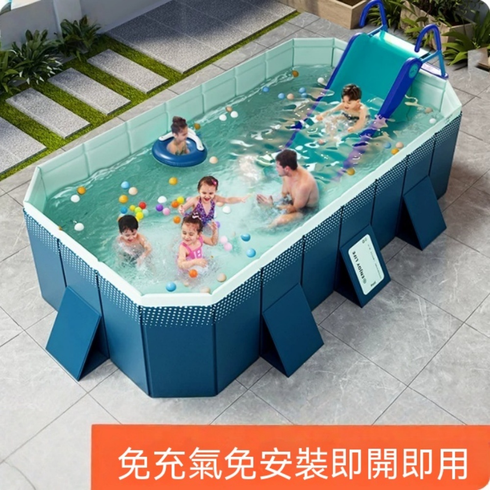 充氣池 支架嬉水池 移動儲水槽 折疊盛水臺 戶外休閒池 閒時玩樂 盛夏消暑 185*138*53cm