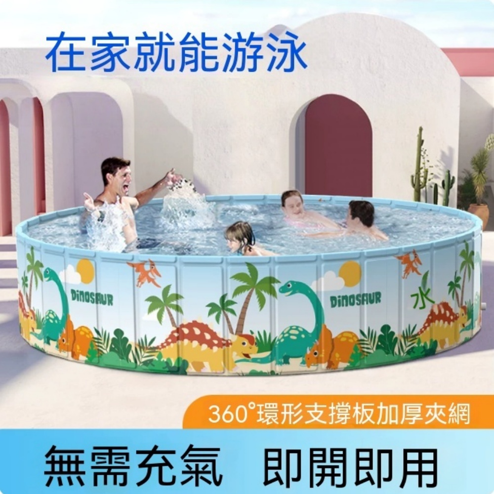 游泳池 充氣泳池 戲水池 支架泳池 家庭泳池 折疊泳池 庭院泳池 戶外玩水池 160x160x45cm(其他規格)