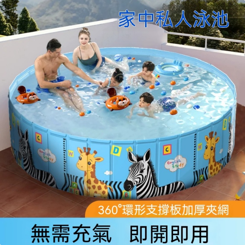 充氣泳池 游泳池 支架游泳池 戶外游泳池 家用泳池 折疊游泳池 庭院游泳池 盛水池 160x160x45cm