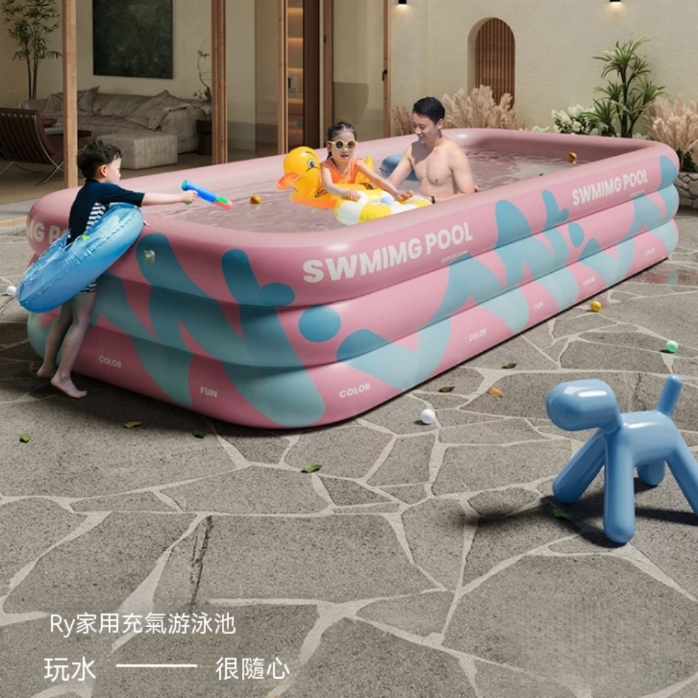 游泳池 充氣泳池 支架泳池 戲水池 家庭泳池 庭院泳池 戶外玩水池 嬉水池 滑梯游泳池 210*145*68cm