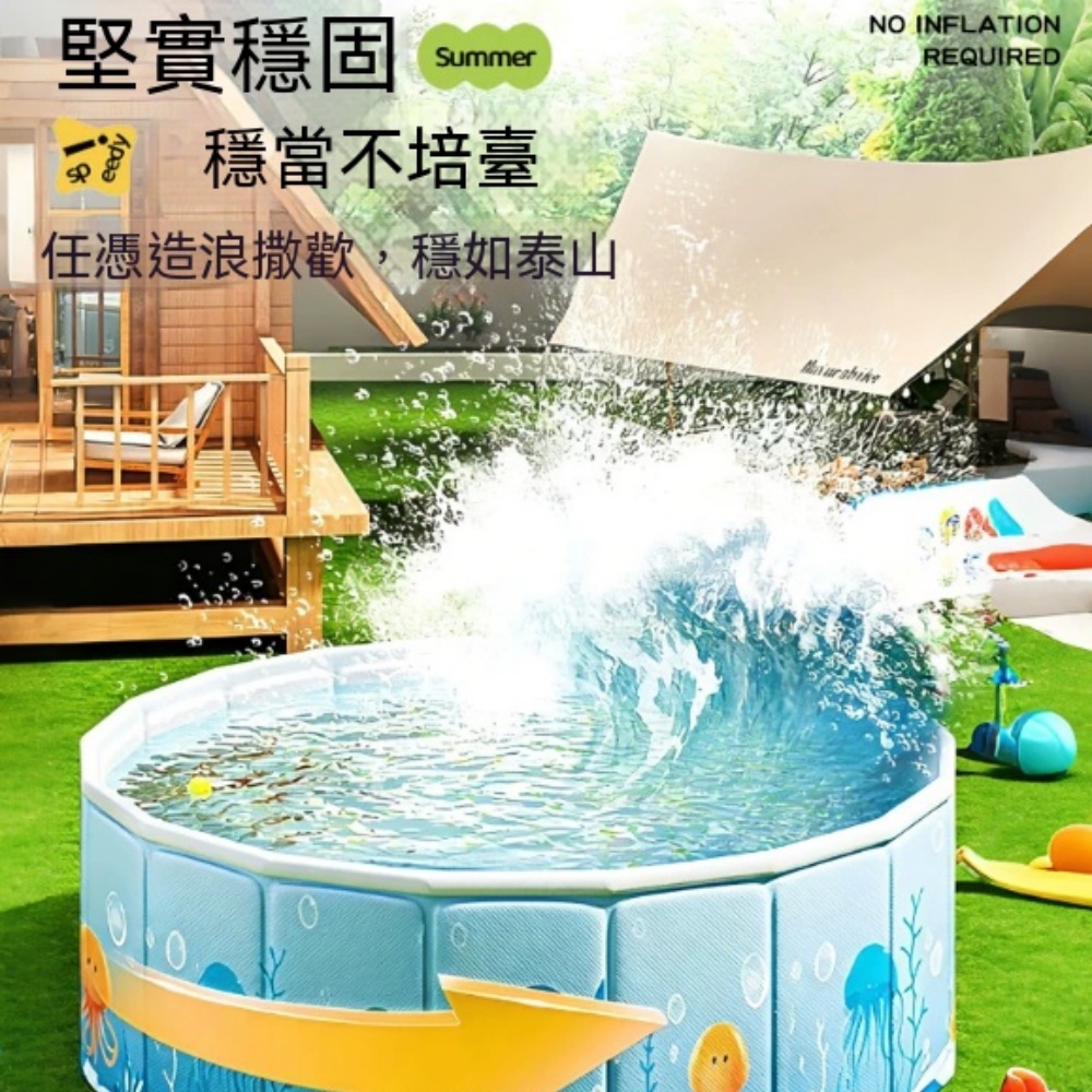 充氣泳池 游泳池 家用泳池 折疊儲水池 庭院游泳池 大容量水池 支架戲水池 戶外戲水池 160x160x45cm
