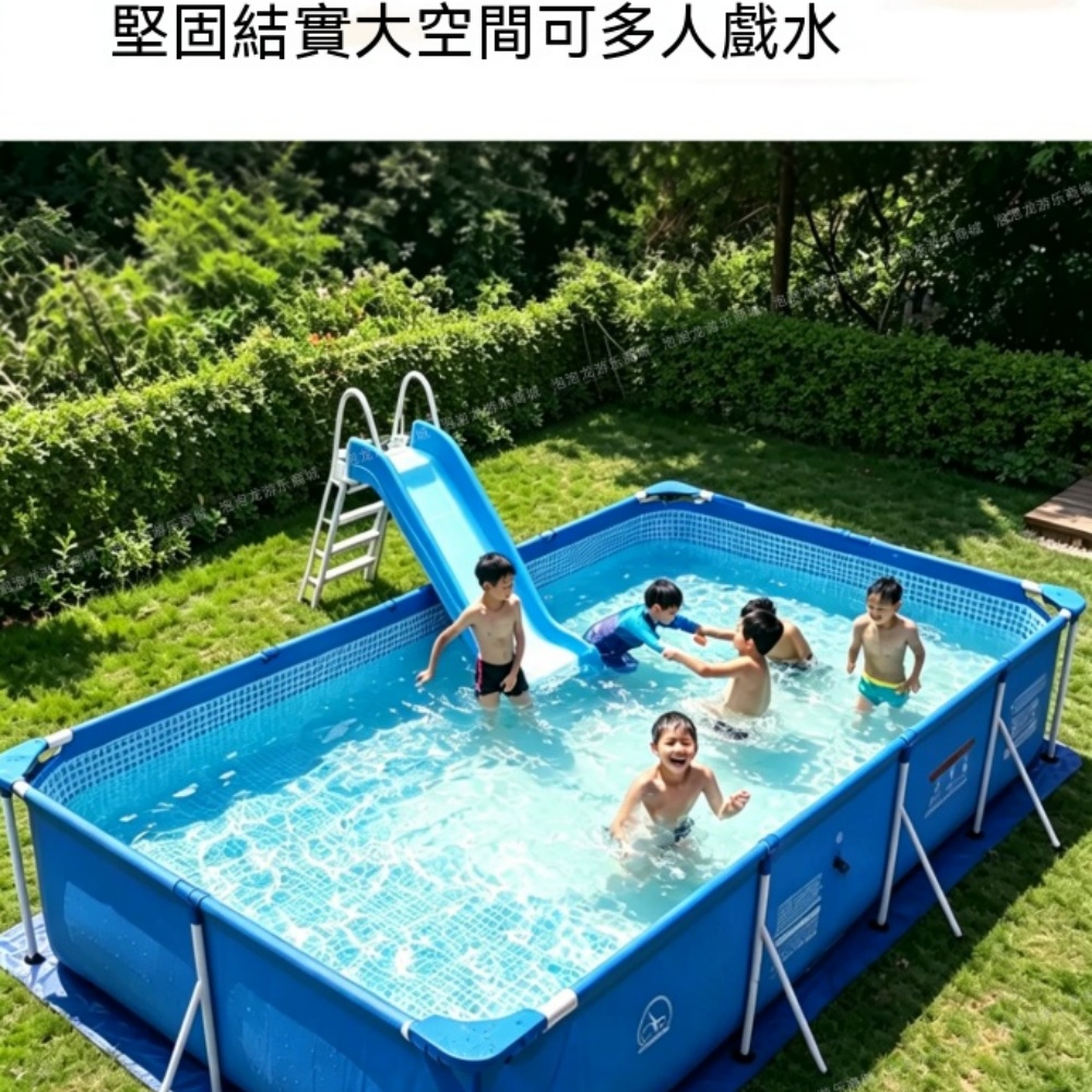 樓頂儲水池 別墅養殖池 充氣池 支架戲水池 折疊盛水池 休閒玩水 蓄水養魚 2.6*1.6*0.65M