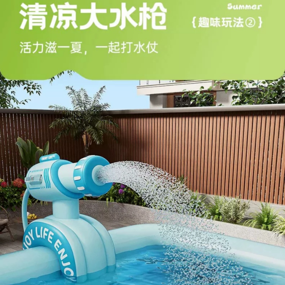 戶外嬉水 納涼消暑 充氣池 庭院戲水池 遮陽遊泳池 農院休閒池 泡澡池 定製 260*160*56cm