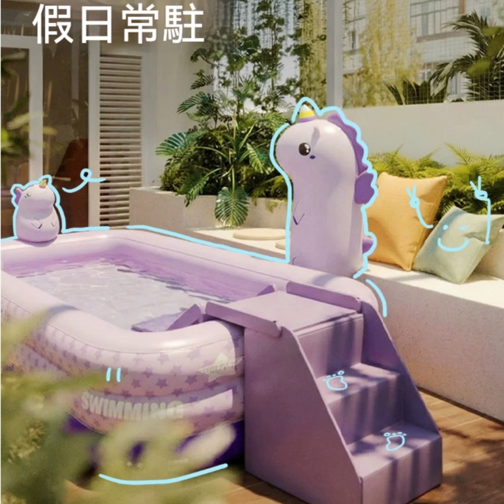 全家遊泳池 戶外儲水池 泡澡池 充氣池 庭院戲水池 定製 納涼嬉水 儲水待用 256x134×56CM
