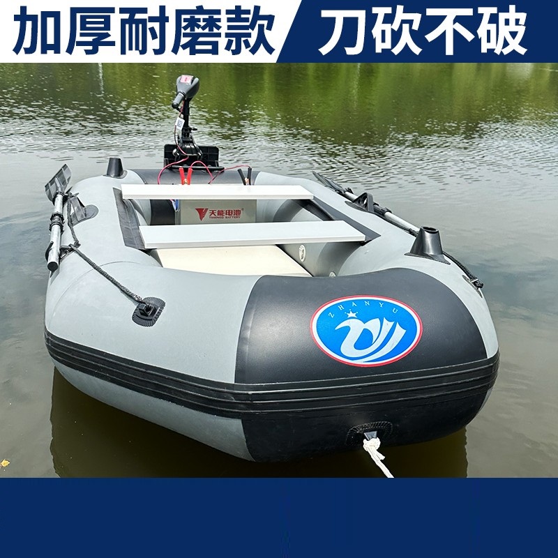 衝鋒舟 可折疊漂流船 路亞船 皮劃艇 V型橡皮艇 加厚底釣魚船 氣墊船 漁船 套餐款 鋁合金 送充氣泵