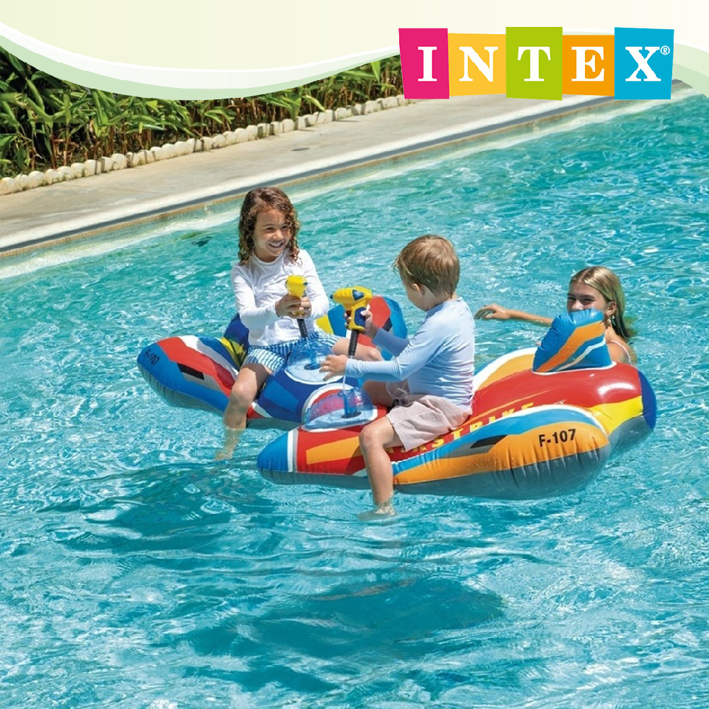 INTEX 戰鬥機水槍水上座騎(108*93cm)-3歲+ (57531) 2色可選