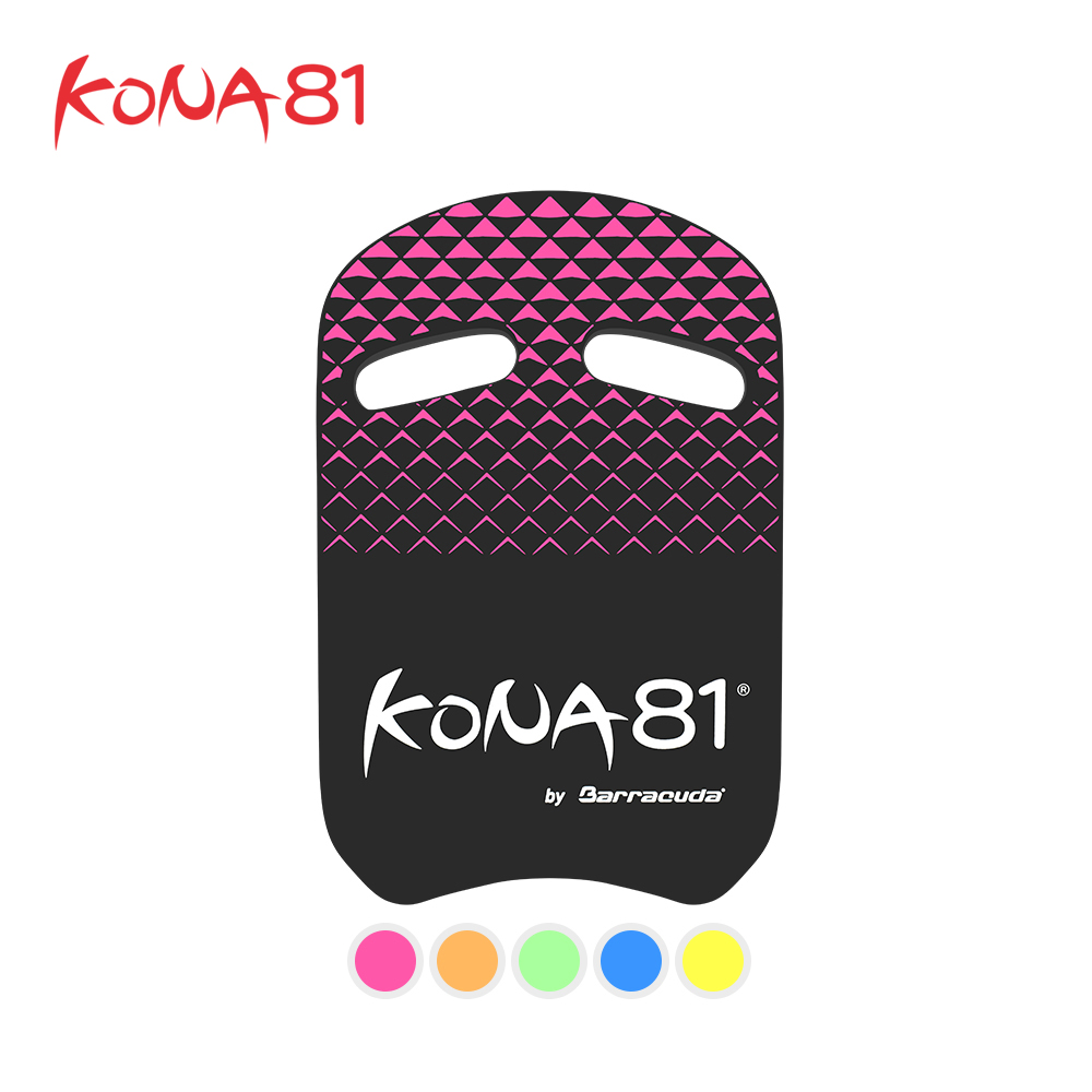 KONA81 酷吶81 鐵人三項訓練浮板 VANTAGE PLUS