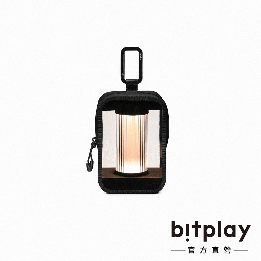 bitplay AquaSeal 全防水收納包/燈具包 0.5L