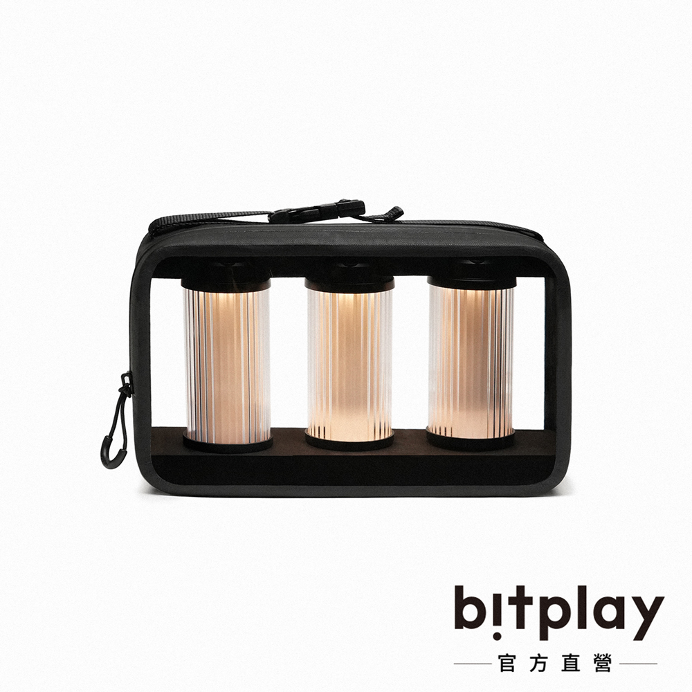 bitplay AquaSeal 全防水收納包/燈具包 1.5L