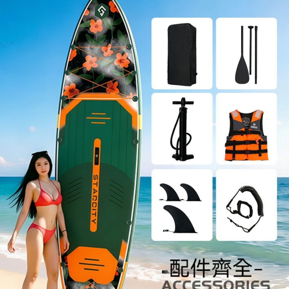 焦黃輕舟系列充氣槳板 翰維邦雙人水上站立衝浪板路亞釣魚漿板全套配件