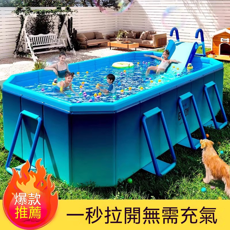 【伊達】兒童戲水池 加厚防漏泳池 室內外通用泳池  夏日玩水泳池 1-2 人戲水池 2.6米免安裝折疊游泳池