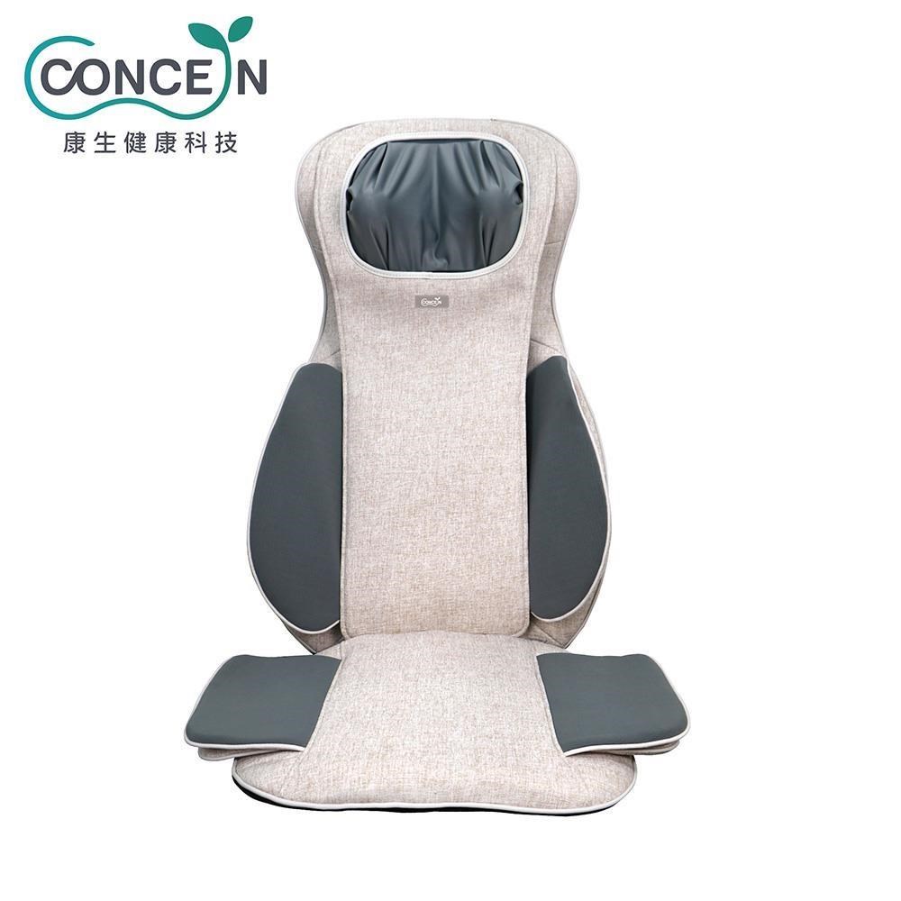氣壓揉搥全功能按摩椅墊