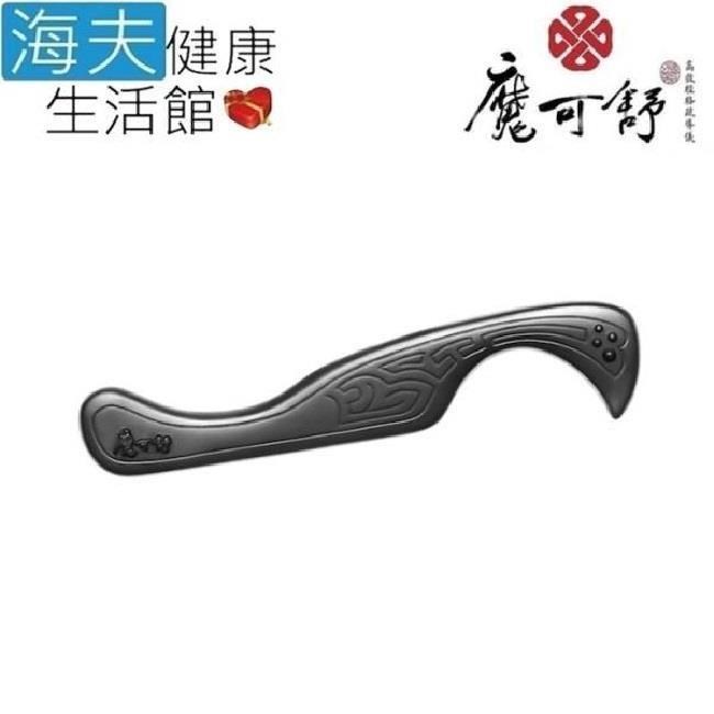 海夫健康生活館 魔可舒 Moxxu 經絡疏導系列 璜勾(16cmx3cm)