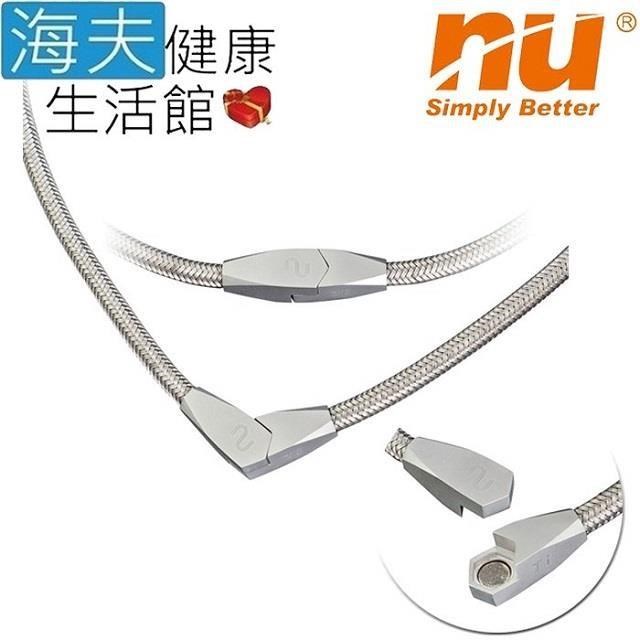 恩悠數位 能量純鈦項鍊-1d 53cm(9HPN0230104)