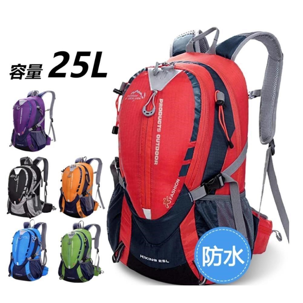 May shop 健行包運動包露營登山包防潑水自行車騎乘雙肩包