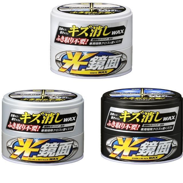 SOFT99 日本 光鏡面去小傷痕軟蠟