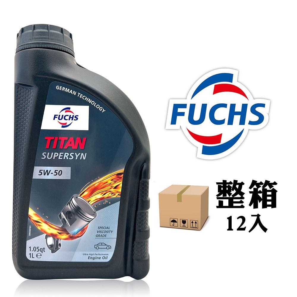 FUCHS TITAN GT1 FLEX C2 0W30 全合成機油【整箱12罐】 - PChome 24h購物