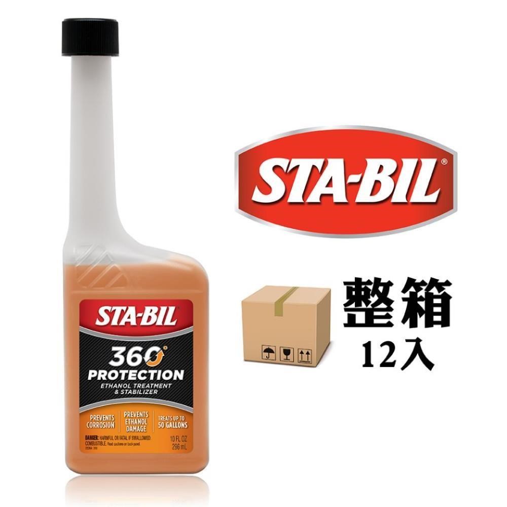 360° Protection 汽車燃油系統守護神 296ml(整箱12罐)