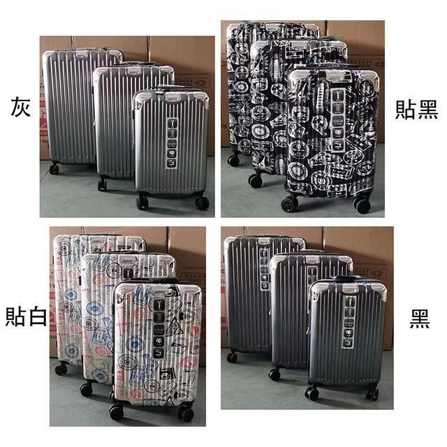 雪黛屋 Roberta 18吋行李箱外掛勾加大海關密碼鎖硬殼360度旋轉避震防盜拉鍊