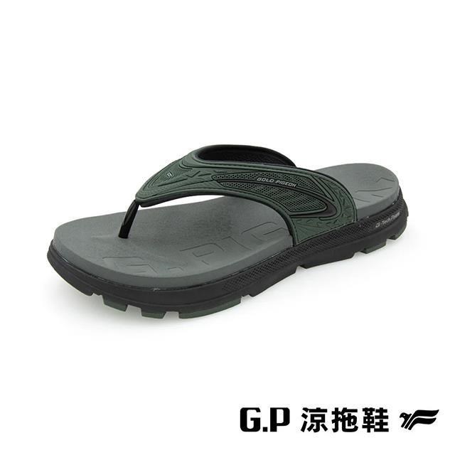 G.P 啟蒙 G-tech Foam舒適高彈人字拖鞋 男鞋-綠色