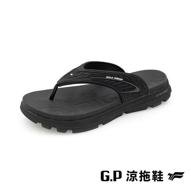 G.P 啟蒙 (男)G-tech Foam舒適高彈人字拖鞋 男鞋-黑色（其他規格）