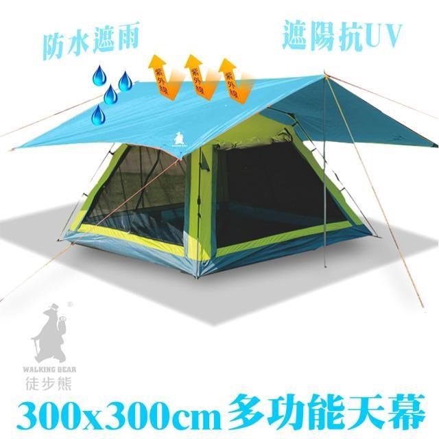 小天幕防潮墊野餐墊 抗UV 遮陽布