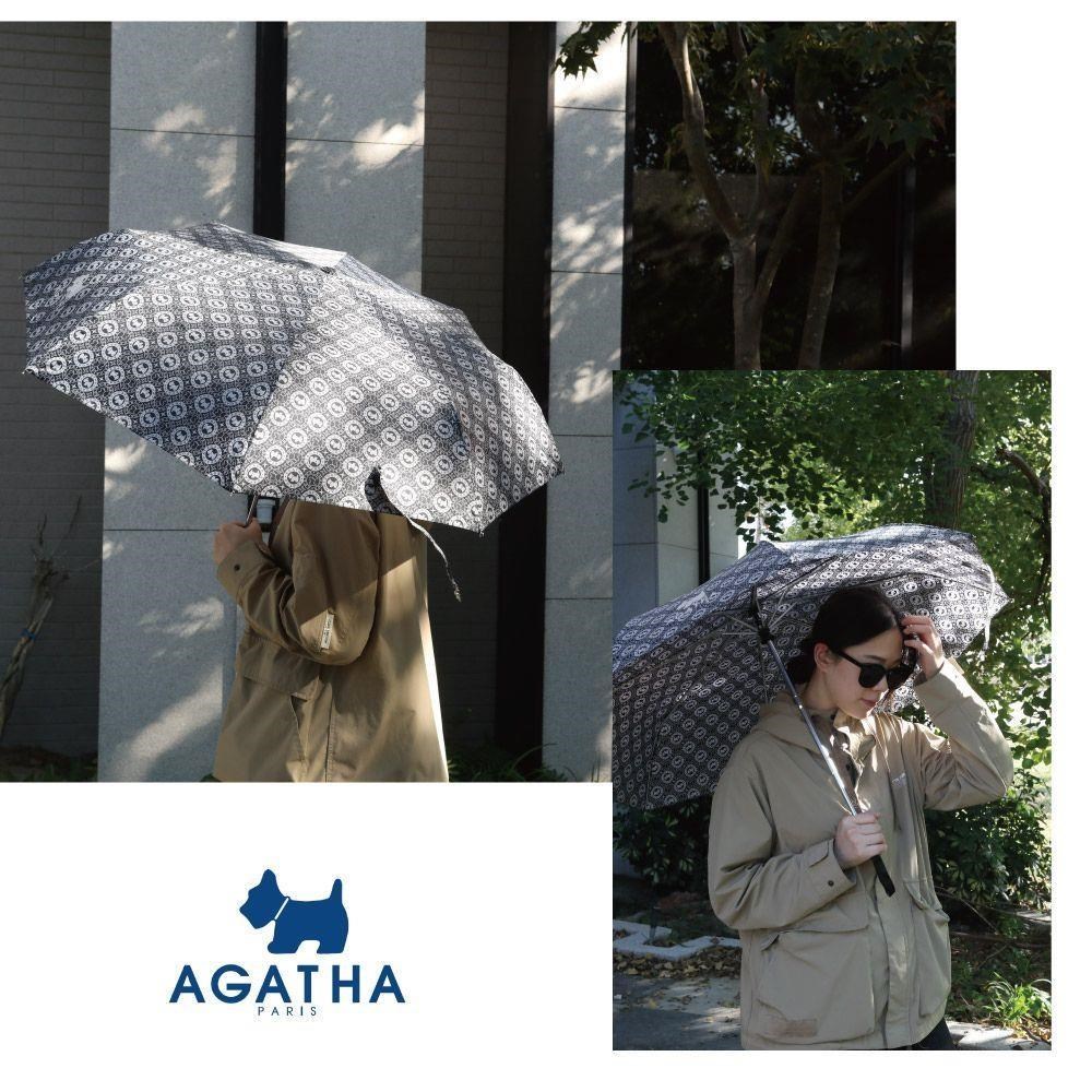 AGATHA 法國高質感時尚單品 三折自動晴雨傘 兩色任選
